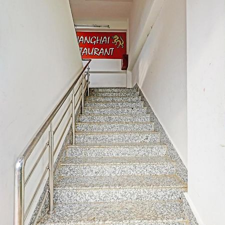Hotel O Lakhi Guest House Гувахати Екстериор снимка
