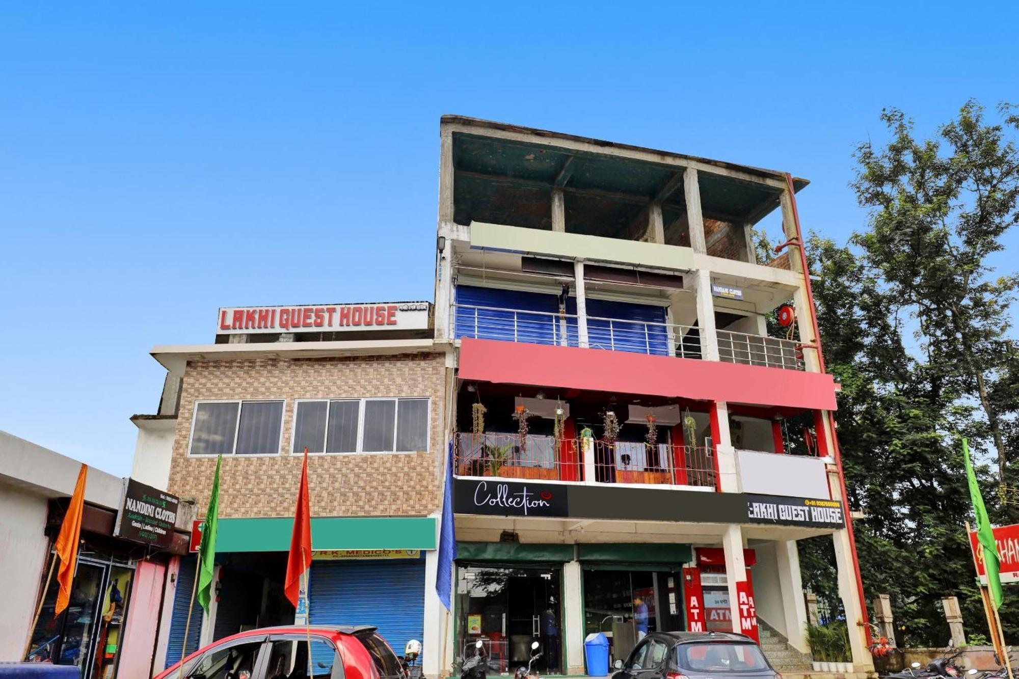 Hotel O Lakhi Guest House Гувахати Екстериор снимка