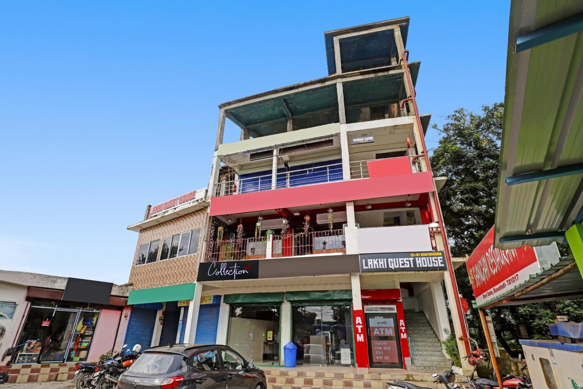 Hotel O Lakhi Guest House Гувахати Екстериор снимка